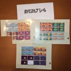 ポケモンスナップ シール セット レア 希少 ニンテンドー64 平成 レア 希少 ポケモンスナップ シール セット ニンテンドー64 平成