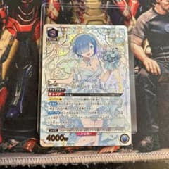 UNION ARENA ユニオンアリーナ レム 星3 パラレル SR リゼロ - メルカリ