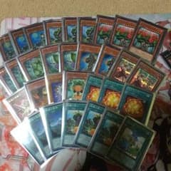 森羅 デッキパーツのサムネイル