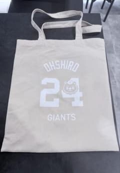 オータムチャンス　ジャイアンツくじ　トートバッグ　大城のサムネイル
