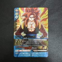 美品】ドラゴンボールデータカードダス ゴジータ〔161-II〕 - メルカリ