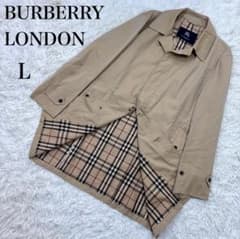 バーバリーロンドン シルク混 裏地総ノバチェック ステンカラーコート L 日本製 m79724337345_1.jpg?1753530598