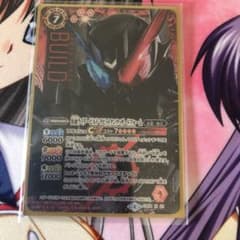 バトスピ  ビルド　ラビットタンクハザードフォーム　シークレットのサムネイル