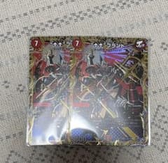 アゲアゲブランド　シクのサムネイル