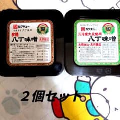 カクキュー　八丁味噌のサムネイル