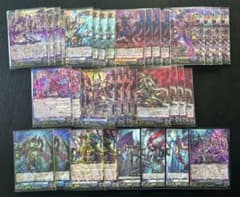 ヴァンガード ブラグドマイヤー デッキパーツ - メルカリ