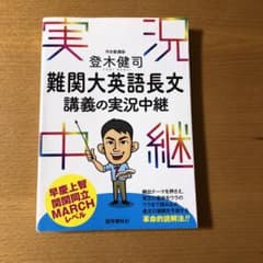 m79724920880_1.jpg?1711813151