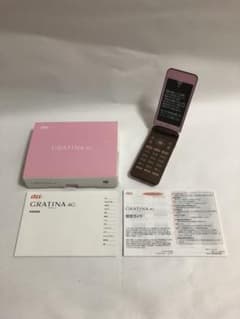 GRATIMA KYF31 ピンクのサムネイル