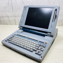 シャープ 書院 ワープロ 日本語ワードプロセッサWD-VP1 SHARP Amazon.co.jp: SHARP ワープロ 書院 WD-VP1 : 文房具・オフィス用品