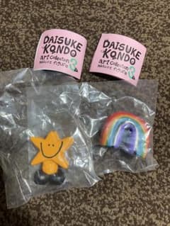 DAISUKE KONDO アートコレクション マスコットフィギュア3のサムネイル