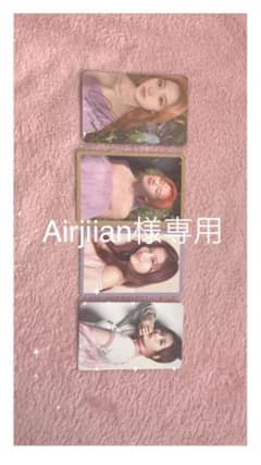 TWICE サナ トレカのサムネイル