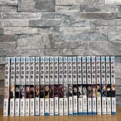 呪術廻戦 1巻〜24巻セット3巻ないです。。。芥見下々のサムネイル