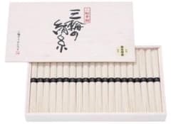 三輪そうめん　三輪の絹糸　定価3240円のサムネイル