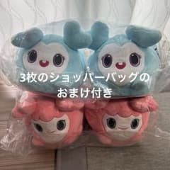 TWICE LOVELYS ぬいぐるみスリッパ～GiGO限定～ - メルカリ