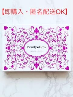 ☆パーリーデュー　アミノCオールインワン美容液ファンデーション☆のサムネイル