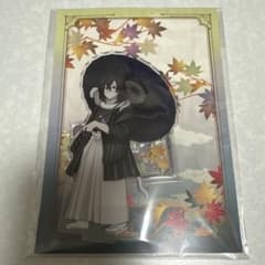 鬼滅の刃 伊黒小芭内 京まふ アクスタ - メルカリ