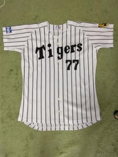 阪神タイガース 星野仙一監督 応援ユニフォーム 77番 size　LL　2003のサムネイル