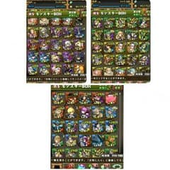パズドラのサムネイル