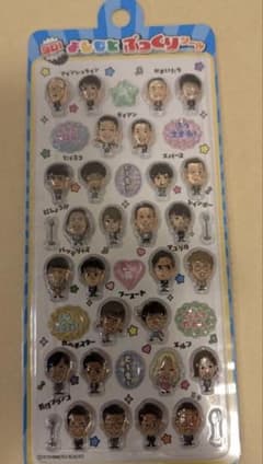 3D よしもと ぷっくりシール 吉本興業 お笑い芸人　紅しょうが - 2