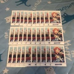 あんスタ ぱしゃこれ 月永レオのサムネイル