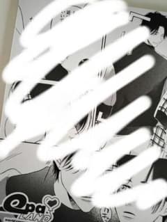 Qpa♡LAND 12p小冊子　ADVENTUREのサムネイル