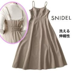 美品★ SNIDEL　スナイデル　キャミワンピース　ロング丈　フレア　後ろゴム
