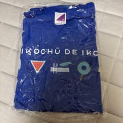乃木坂46 Tシャツ ジコチューで行こう! Mのサムネイル