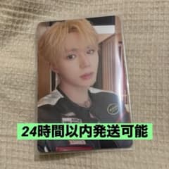 ALD1 ジュンソ Euphoria 中国 北京 一直娱 1.0 特典トレカ - メルカリ