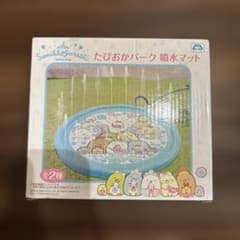 すみっコぐらし たぴおかパーク 噴水マット
