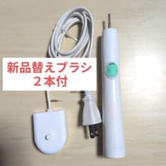 フィリップス ソニッケアー イージークリーン HX6554/07 ホワイト