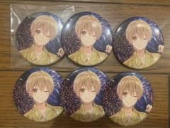 志季様専用ページのサムネイル