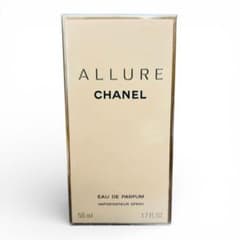 【新品未開封】シャネル アリュール オードパルファム EDP 50ml 香水のサムネイル