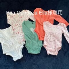 GAP ロンパースのサムネイル