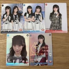 欅坂46 石森虹花 トレーディングカードセット 欅坂46 石森虹花 トレーディングカードセット - メルカリ