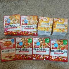 和光堂  ベビーフード 12ヶ月、1歳4ヶ月まとめ売りのサムネイル