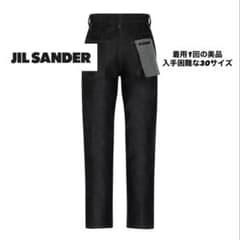 ⭐️極美品⭐️ JIL SANDER ストレートデニム ジーンズ - メルカリ