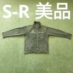 実物 USED 米軍 ECWCS Gen3 POLARTEC フリースのサムネイル