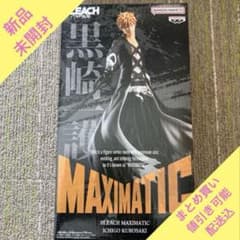 BLEACH 천년 혈전편 쿠로사키 이치고 MAXIMATIC 피규어 블리치