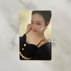 aespa RICH MAN ニンニン ラキドロ トレカ aespa ニンニン Rich Man タワレコ ラキドロ トレカ - メルカリ