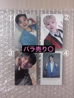 SEVENTEEN WOOZI トレカ 4枚 バラ売り可 - メルカリ