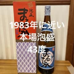 比嘉酒造 まるたか 43度 - メルカリ