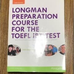 TOEFL iBT テスト問題集のサムネイル