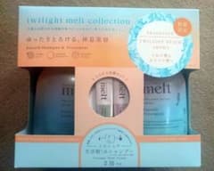 メルト スムースシャンプー ＆ スムーストリートメント トワイライト
