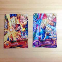 ドラゴンボールヒーローズ (孫 悟空・ベジータ)のサムネイル