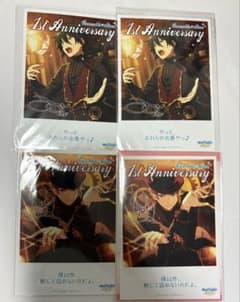 あんスタ ミニポスターコレクション 1st Anniversary 宗 みか