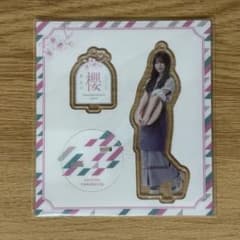 山下瞳月 櫻坂カフェ　アクリルスタンドのサムネイル