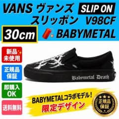 VANS × BABYMETAL CLASSIC SLIP-ON 30cm - メルカリ