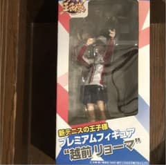 フィギュアのサムネイル
