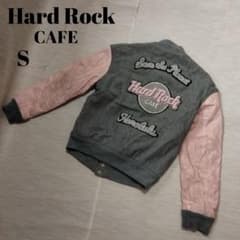Hard Rock Cafe ハードロックカフェ袖革スタジャン S グレーピンク 