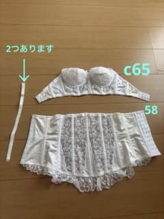 セモアブライダルインナー C65 58 セット - メルカリ